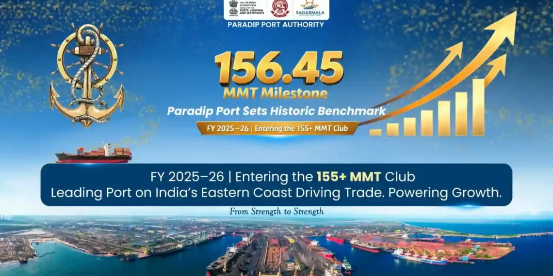 Paradip port registers historic high cargo handling in FY26