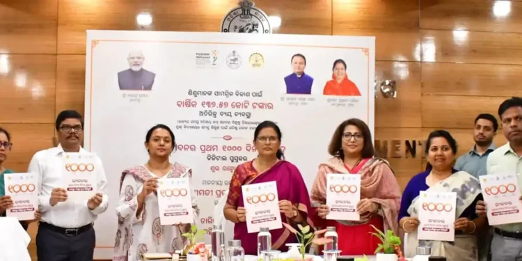Odisha Hikes Daily Nutrition Support for 35,000 Severely Underweight Children by Rs 4
