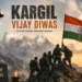 Kargil Vijay Diwas: A Personal Tribute