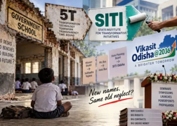 Odisha government school infrastructure